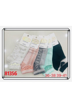 Stopki damskie (36-41) 81356