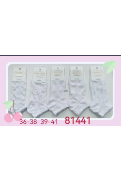 Stopki damskie (36-41) 81441