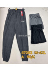 Spodnie dresowe męskie (M-4XL) 1
