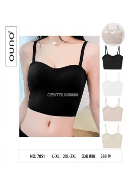Topy damskie (L-3XL) 7051