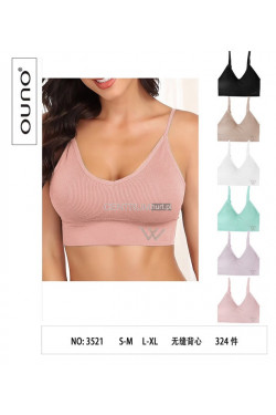 Topy damskie (S-XL) 3521