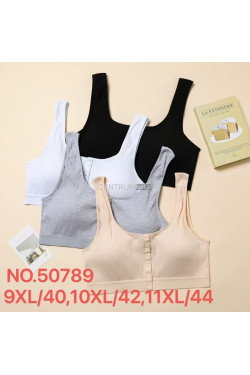 Topy damskie (9XL-11XL) 50789