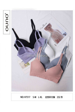 Topy damskie (S-XL) H7517