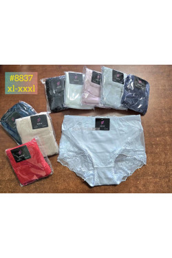 Majtki damskie (XL-3XL) 8837