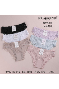 Majtki damskie (S-XL) 85-576