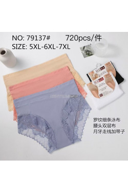 Majtki damskie (5XL-7XL) 79137