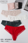 Stringi damskie (S-L) 1