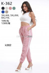 Spodnie damskie (S-2XL) 1