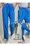 Spodnie damskie (S-2XL) 1