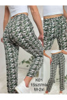 Spodnie damskie (M-2XL) 1