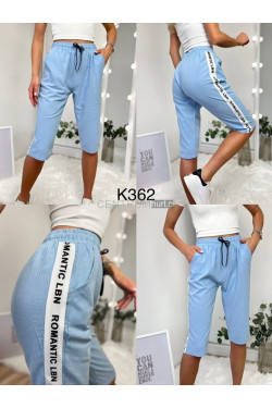Rybaczki damskie (3XL-8XL) K362