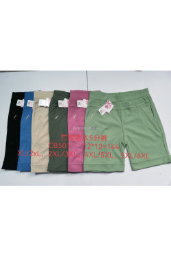 Spodenki damskie (XL-6XL) CB501