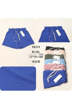 Szorty damskie (M-2XL) FB319