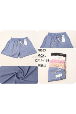 Szorty damskie (M-2XL) FB363