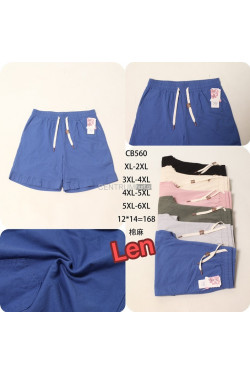 Szorty damskie (XL-6XL) CB560