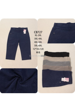 Rybaczki damskie (XL-6XL) CB727