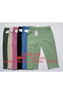 Rybaczki damskie (XL-6XL) CB704