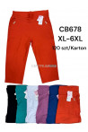 Rybaczki damskie (XL-6XL) 1