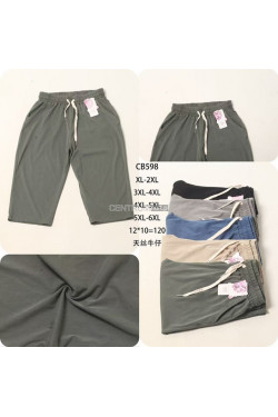Rybaczki damskie (XL-6XL) CB598