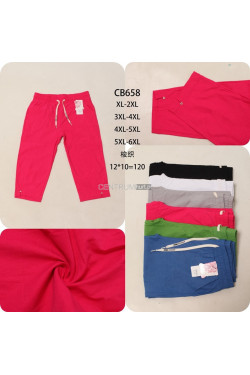Rybaczki damskie (XL-6XL) CB658
