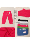 Rybaczki damskie (XL-6XL) 1