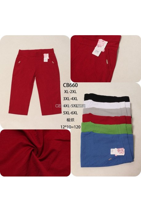 Rybaczki damskie (XL-6XL) 1