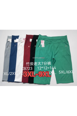 Rybaczki damskie (3XL-6XL) CB723
