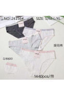 Majtki damskie (S-XL) 1