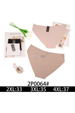 Majtki damskie (XL-3XL) 2