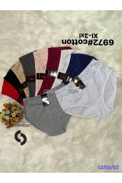 Majtki damskie (XL-3XL) 2