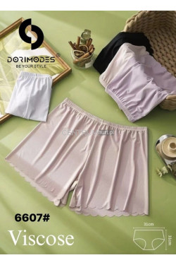 Bokserki damskie 6607