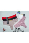 Stringi damskie (M-2XL) 1