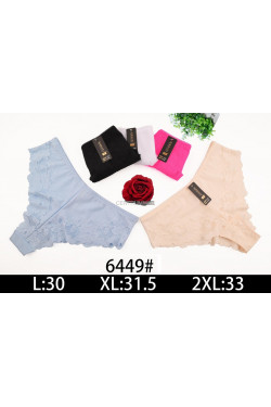 Stringi damskie (L-2XL) 6449