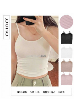Topy damskie (S-XL) F4317