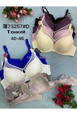 Biustonosz kolor do wyboru MISKA D 73257D