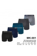 Bokserki męskie (M-3XL) 1