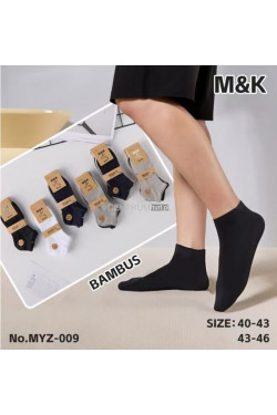 Stopki męskie (40-46) MYZ-009