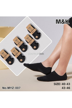 Stopki męskie (40-46) MYZ-007