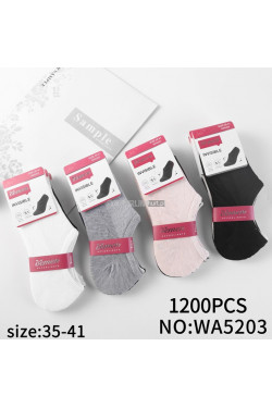 Stopki damskie (35-41) WA5203