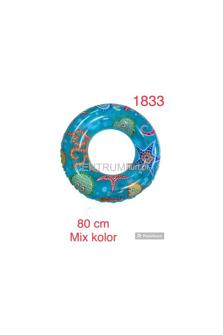 KOŁO DO PŁYWANIA 80 CM 1842