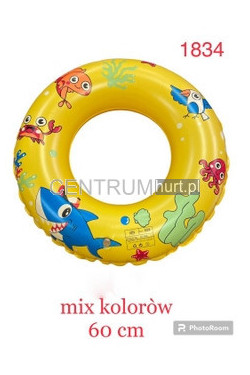 KOŁO DO PŁYWANIA 60 CM 1834