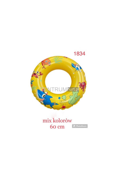 KOŁO DO PŁYWANIA 60 CM 1831