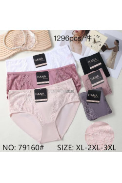 Majtki damskie (XL-3XL) 79160