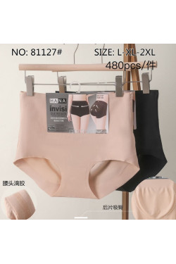 Majtki modelujące damskie (L-2XL) 81127
