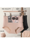 Majtki modelujące damskie (L-2XL) 1