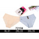 Majtki damskie (XL-3XL) 1