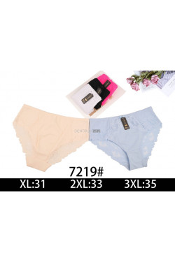 Majtki damskie (XL-3XL) 7219
