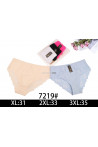 Majtki damskie (XL-3XL) 1
