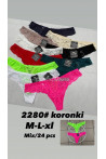 Stringi damskie (M-XL) 1