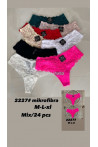 Stringi damskie (M-XL) 1